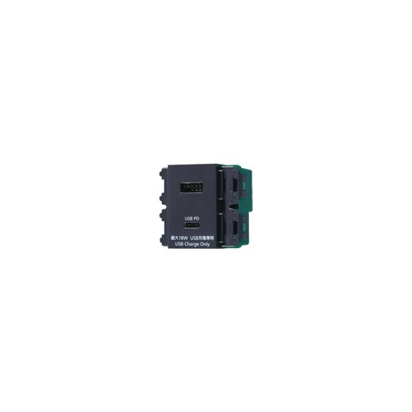 埋込充電用USBコンセント WN1477MH 1個