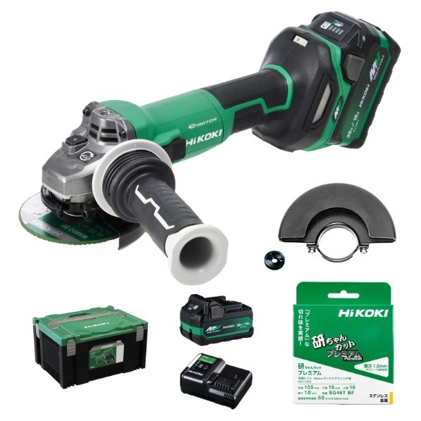 HiKOKI(ハイコーキ) 36V 申し受ける式 レコード盤圧砕機 仕掛ける品(蓄電池2個･申し受ける器付) 【佩び物加えること人並み外れた仕掛ける】【2604HK】 トイシ径100粍 アグレッシブグリーン G3610DC(2XPCZ) 1台