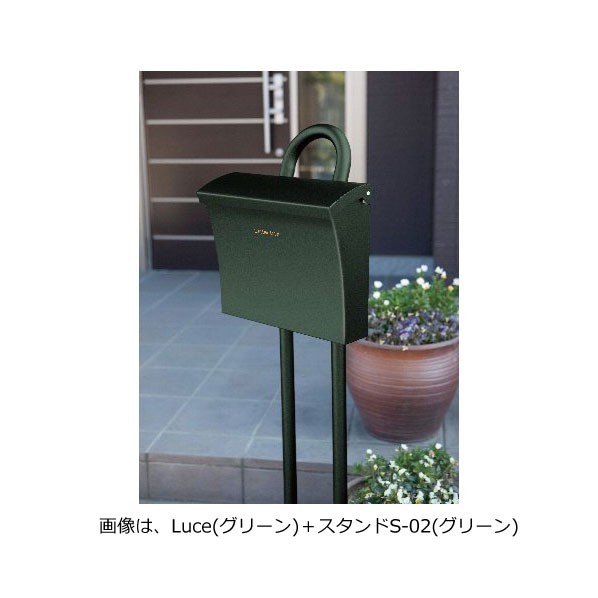 コーワソニア Luce デザインポスト 専用スタンド W19.4×D8.5×H142cm ブラウン 1台|DIY FACTORY ONLINE SHOP