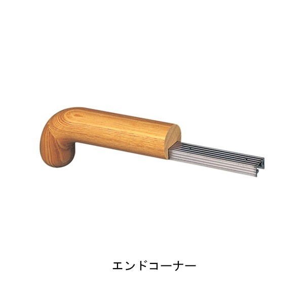 ACE(杉田エース) 集成材フレックス手すり 40型 エンドコーナー 453-868 1点｜DIY FACTORY ONLINE SHOP
