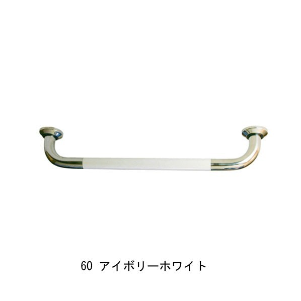 ACE(杉田エース) 愛ぼうくん デュオ 60 アイボリーホワイト 456-041 1点