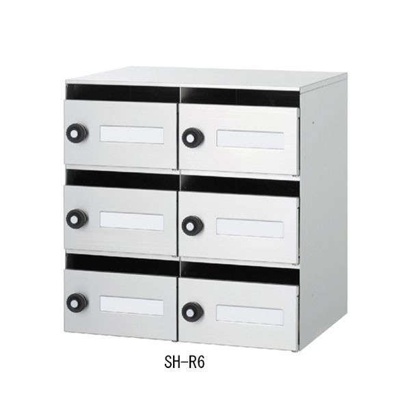 ACE(杉田エース) SH-Rポスト ラッチ錠 6戸用 248-282 1点|DIY FACTORY ONLINE SHOP