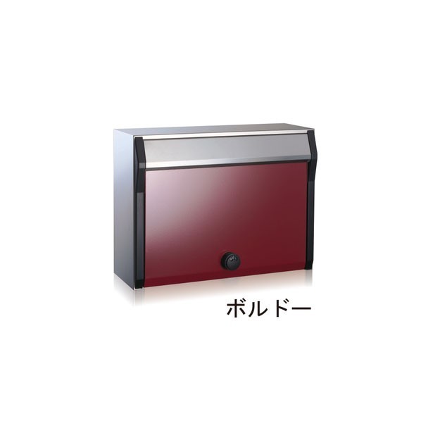 コーワソニア villetta ヴィレッタ ダイヤル錠 ボルドー 1点 17,269円