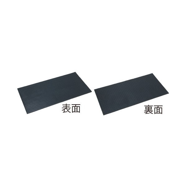 大判筋入りゴム 15×500×1000mm 黒 TI-15500 1点