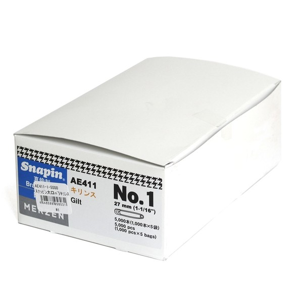 MERZEN 【お徳用】スナッピン 安全ピン キリンス仕上げ 27mm ゴールド AE411-1-5000 1箱