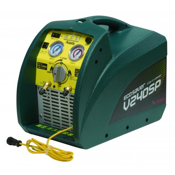 楽天市場】アサダ フロン回収再生ボンベ フロートセンサ付 24L TF057 1