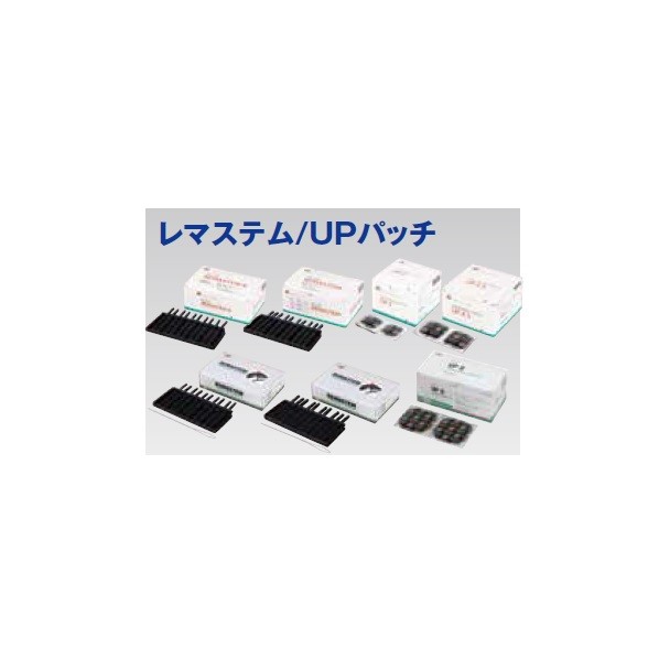 TIPTOP(チップトップ) UPパッチ φ67mm×厚さ2.2mm UP-10 50枚