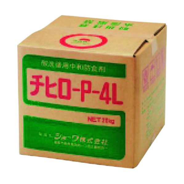 タスコ 酸見合う防食剤 TA916S-3 1個