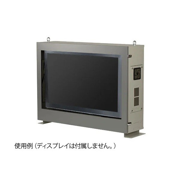 エス・ディ・エス まもる君Lookup+ ファンタイプ 39インチタイプ 1050&times;800&times;320mm LU39F 1台｜DIY FACTORY ONLINE SHOP