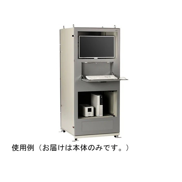 エス・ディ・エス まもる君 Wide 1枚扉 クーラー100Vタイプ L PW-171C-01E 1台