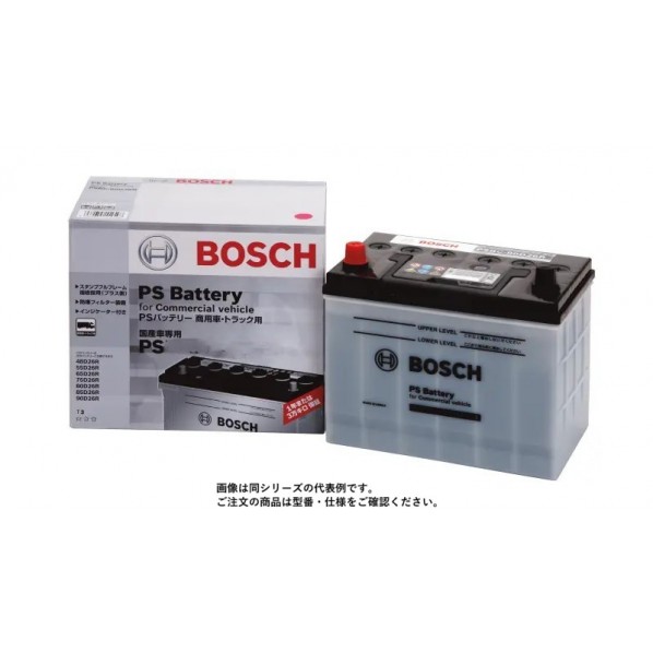 BOSCH トラック バッテリー PST-195G51 1個