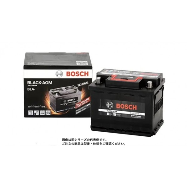 BOSCH ブラックAGM バッテリー BLA-8 1個