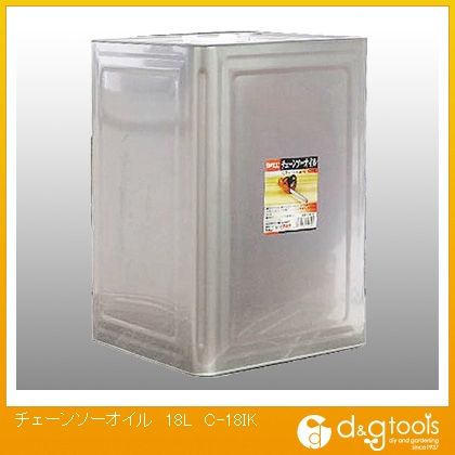 大澤ワックス チェーンソーオイル 18L C-18IK 1点