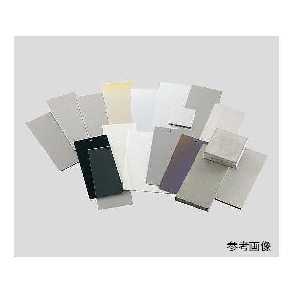 アズワン 取り調べる平和条約 軽銀取り計らう板Ａ５０５２Ｐ アルマイト産業 2-9852-02 50枚