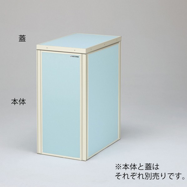 アズワン 消音パネルユニット用フタ　SPU-500蓋 3-1529-12