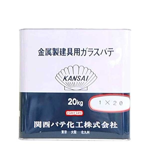 白パテ 1kg×20個 1缶