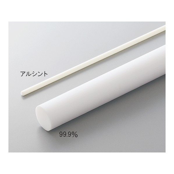 アズワン アルミナ丸棒　(アルシント)　 φ9.8×1000 3-3189-07