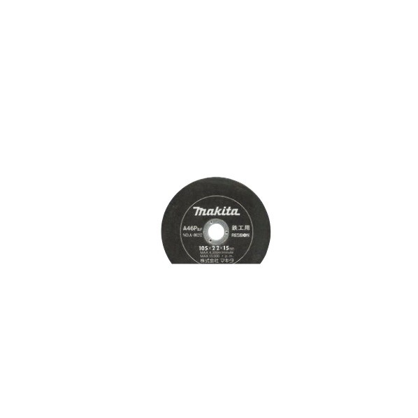 マキタ A-71087 切断砥石355A36P 20点｜DIY FACTORY ONLINE SHOP