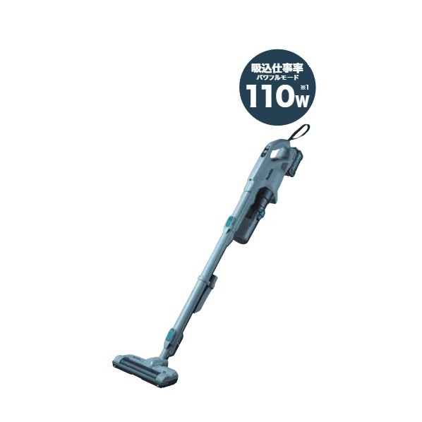 マキタ(makita) CL004GRDG 40Vmax 申し受ける式クリーナ フルセット 薄墨色 1台