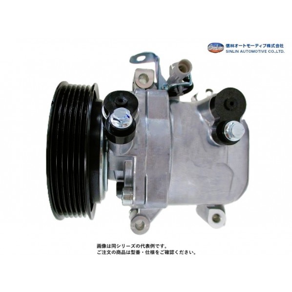 冷房装置コンプレッサー（新品素晴らしい品） MJD0052A 1個