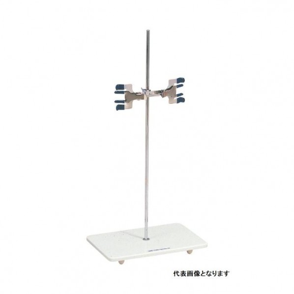 ビュレット台 C-2 1個