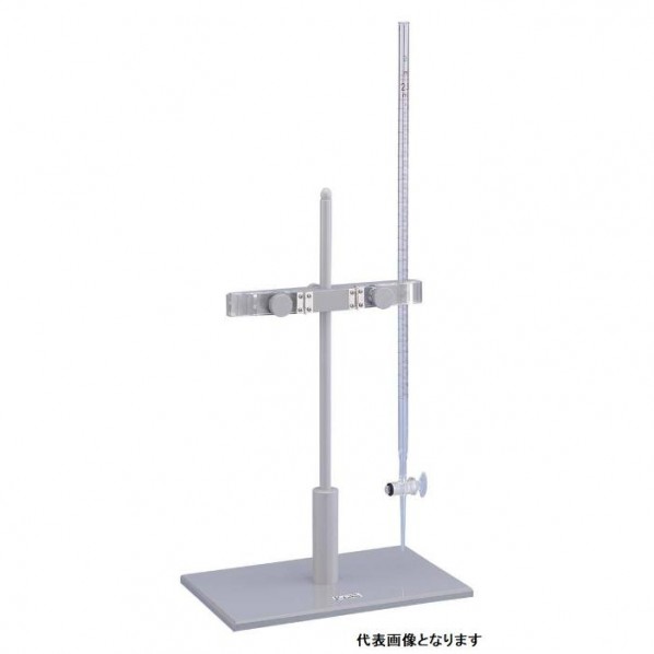 ビュレット台 300X190X620mm E-2 1個