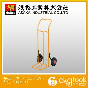 Online 作業台浅香factory Diy Diy 工具キャリーボーイエァータイヤ付荷物運搬用2輪運搬車shop