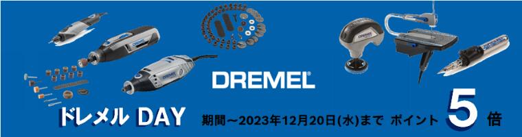 楽天市場】エスコ(esco) φ 90x500mm キャストナイロン丸棒(CN-MD