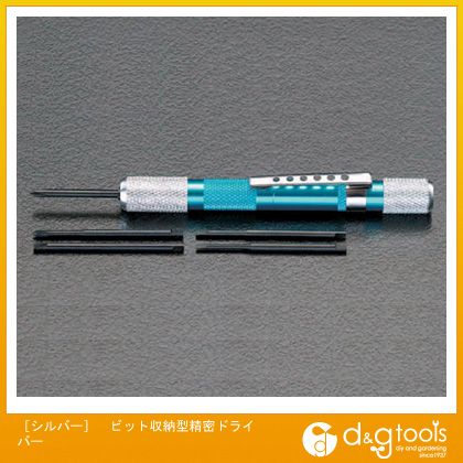 楽天市場 エスコ ビット収納型精密ドライバー シルバー Ea552b 1 Diy Factory Online Shop