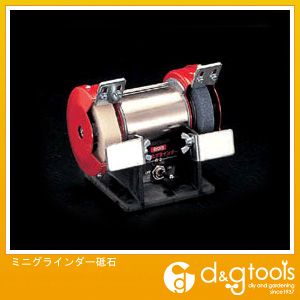 楽天市場 エスコ ミニグラインダー砥石 Ea818ba 11 グラインダー Diy Factory Online Shop