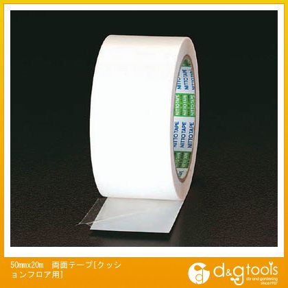 エスコ　50mmx20m両面テープ[クッションフロア用]　（EA944ME-2）