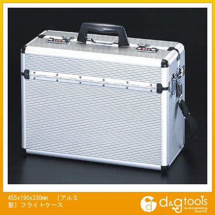楽天市場 エスコ アルミ製 フライトケース 455 190 330mm Ea502ta 2 エスコ 工具入れ ツールボックス アルミ アルミケース アルミボックス ツールボックス アルミトランク 工具箱 Diy Factory Online Shop