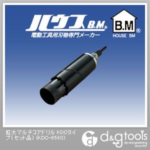 ハウスビーエム 取りひろげるマルチコアドリルKDC印字機（書き割り品） KDC-6580 1点