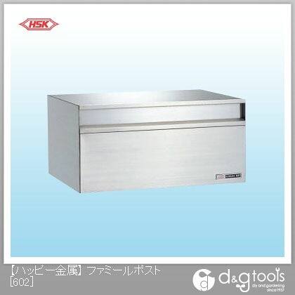 ハッピー金属 ファミールポスト(ステンレスポスト） 602 1｜DIY FACTORY ONLINE SHOP