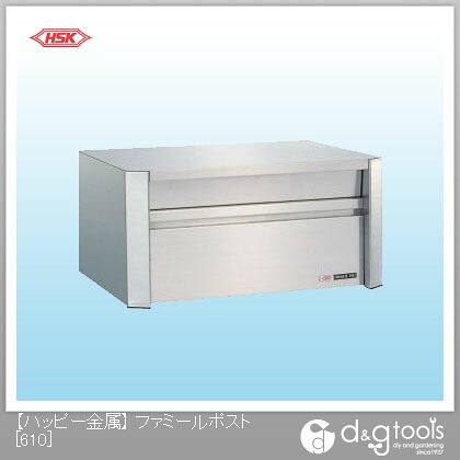 ハッピー金属 ファミールポスト(ステンレスポスト） 610 1｜DIY FACTORY ONLINE SHOP