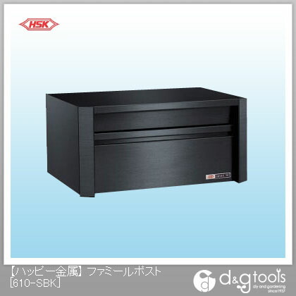 ハッピー金属 ファミールポスト(ステンレスポスト） 610-SBK 1｜DIY FACTORY ONLINE SHOP 21,675円