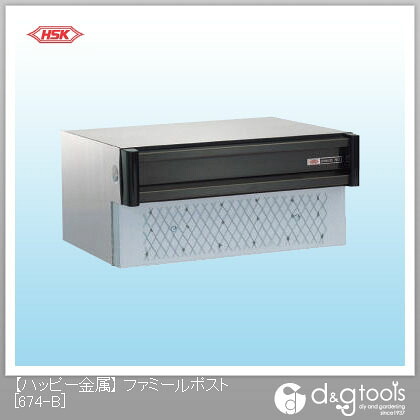 ハッピー金属 ファミールポスト(ステンレスポスト)ポスト口一体型 674-B|DIY FACTORY ONLINE SHOP