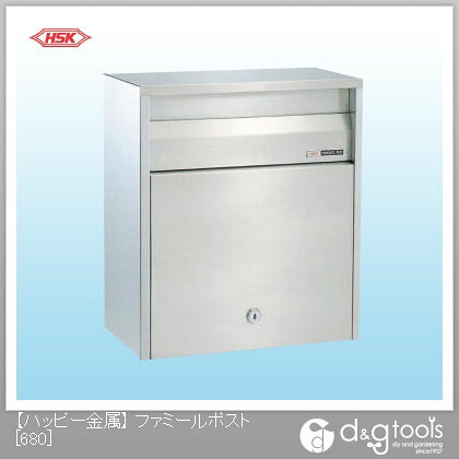 ハッピー金属 ファミールポスト(ステンレスポスト) 680 1|DIY FACTORY ONLINE SHOP