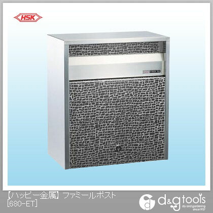ハッピー金属 ファミールポスト(ステンレスポスト) 680-ET 1|DIY FACTORY ONLINE SHOP