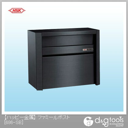 ハッピー金属 ファミールポスト(ステンレスポスト） 686-SB 1 19,336円