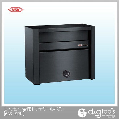 ハッピー金属 ファミールポスト(ステンレスポスト) 686-SBK 1|DIY FACTORY ONLINE SHOP