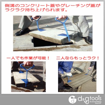 楽天市場 橋崎製作所 かるがるくん 青 1個 Diy Factory Online Shop