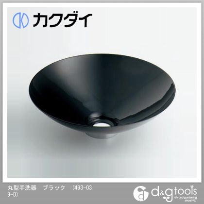 無料長期保証 カクダイ Kakudai 丸型手洗器 ブラック 493 039 D 送料無料 Alfalamanki Com