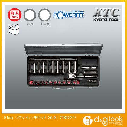 Ktc ソケットレンチセット 点 Tb3x 26点 Elteachermurcia Com