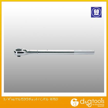 山下工業研究所 3/4sq.マルガタラチェットハンドル 6752 1