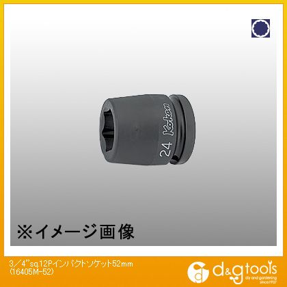 山下工業研究所 3/4sq．12角インパクトソケット 52mm 16405M-52 1