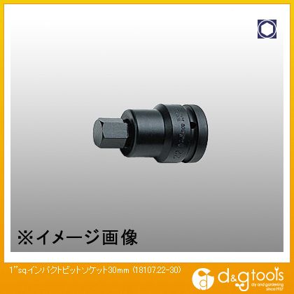 山下工業研究所 1sq.インパクトビットソケット 30mm 18107.22-30 1