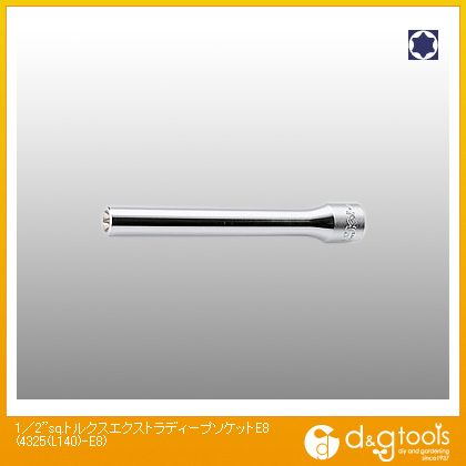 コーケン 1/2sq.トルクスエクストラディープソケット E8 4325(L140)-E8