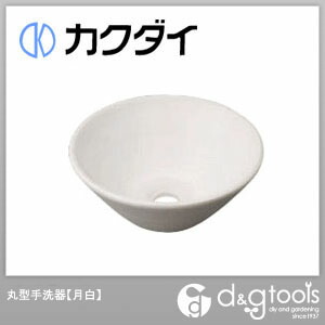 カクダイ(KAKUDAI) 丸型手洗器 月白 493-011-W