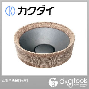カクダイ(KAKUDAI) 丸型手洗器 砂丘 493-024-SG 鏡 | mexa.sk